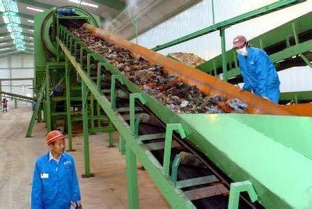 一般固廢處理公司：限塑，廢塑再利用新政策盤點